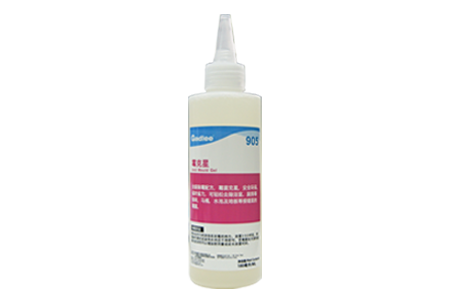 Gadlee嘉得力 905 Anti Mould Gel